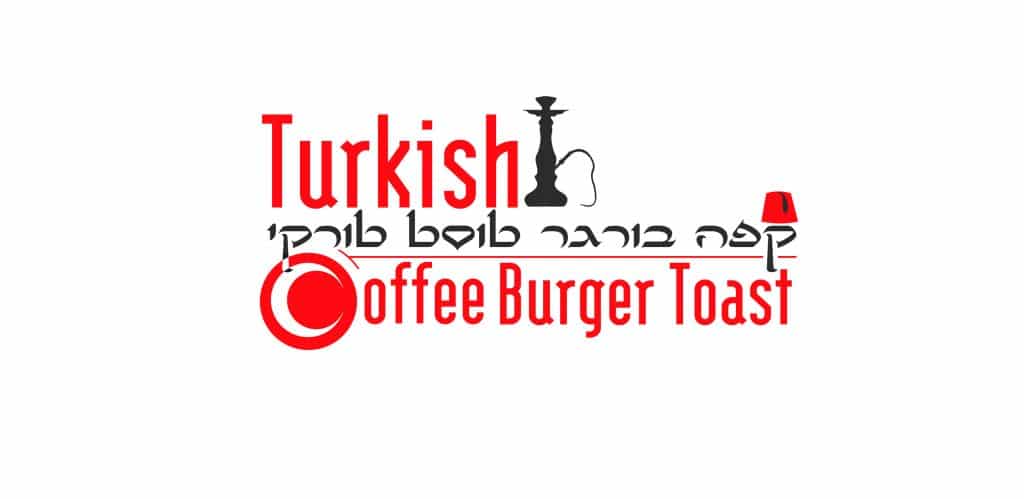 עיצוב לוגו למסעדה