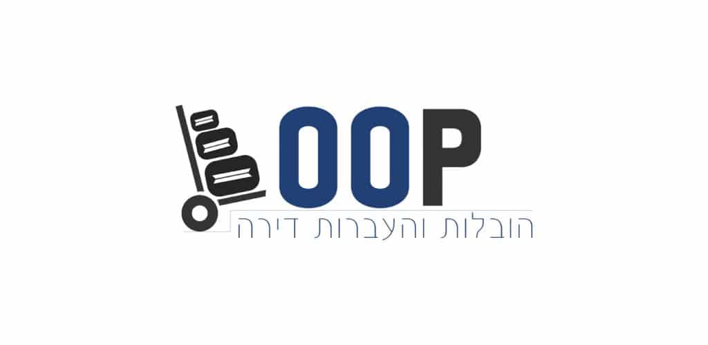 עיצוב לוגו לחברת הובלות