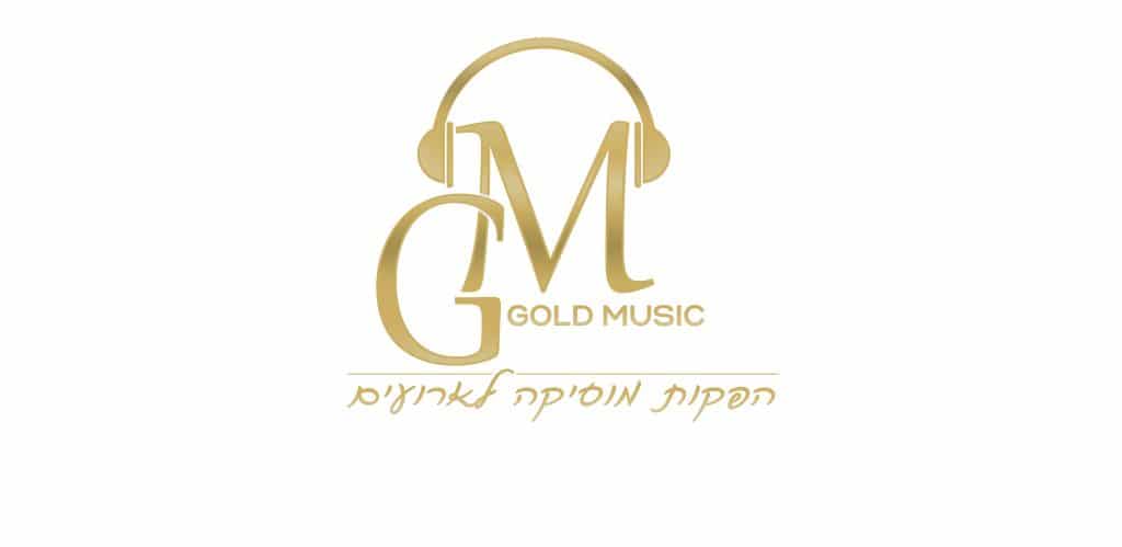 עיצוב לוגו לדיג'יי