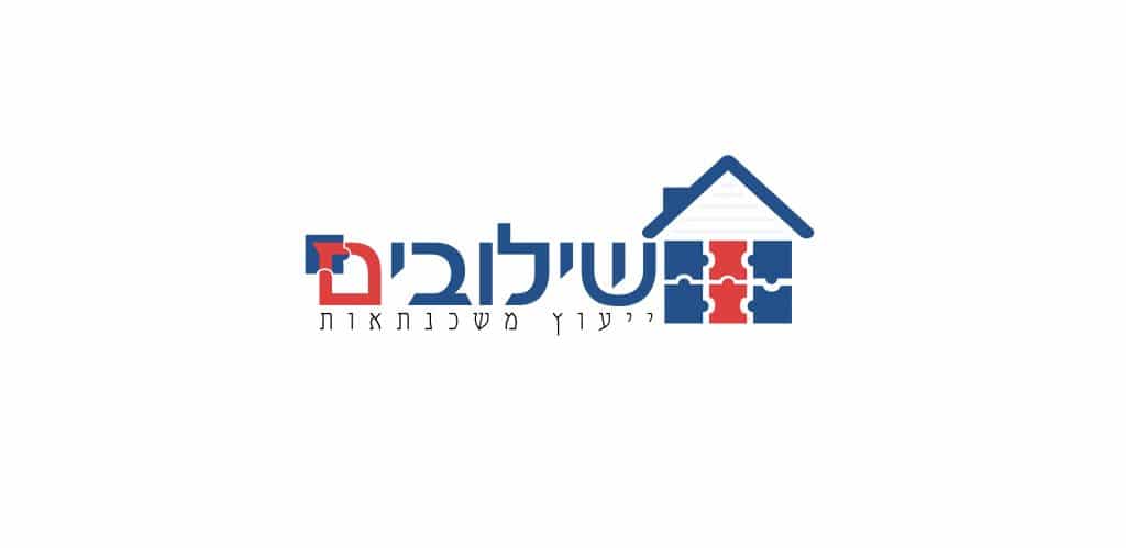עיצוב לוגו לייעוץ משכנתאות